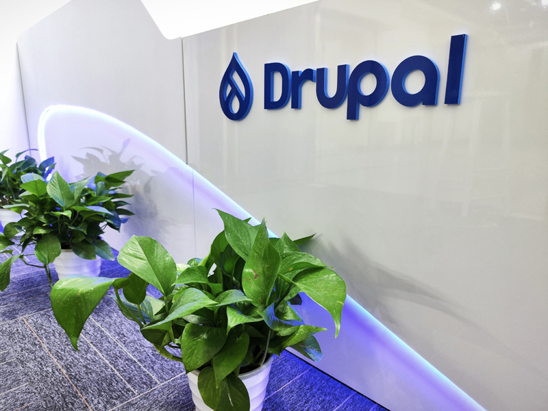 中国Drupal深圳社区基地